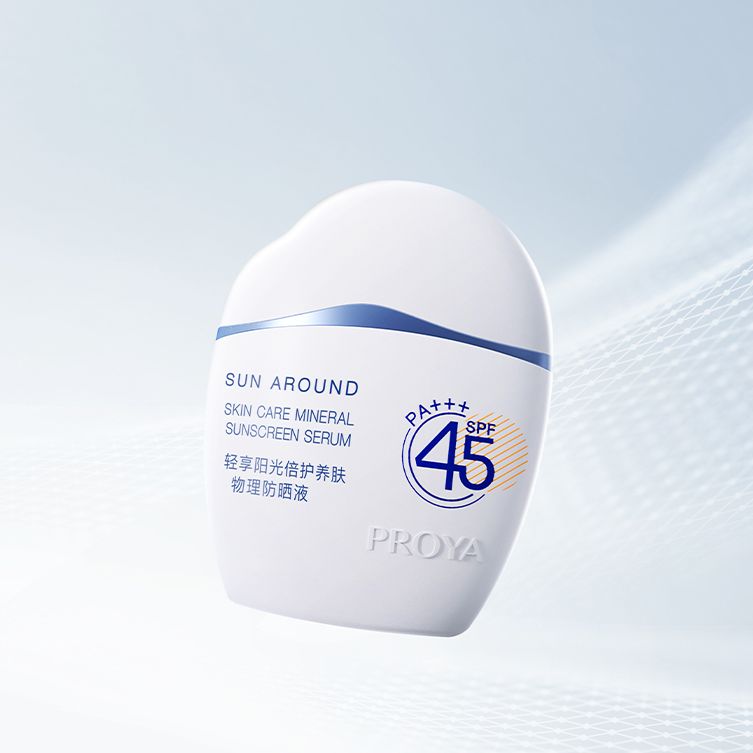 pa·旗舰厅轻享阳光倍护养肤物理防晒液
