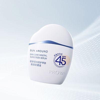 pa·旗舰厅轻享阳光倍护养肤物理防晒液